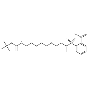 1571096-88-2 structure