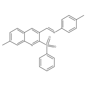 1993618-68-0 structure