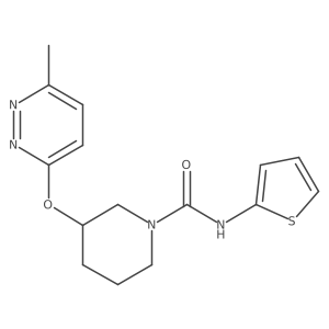 2034251-45-9 structure