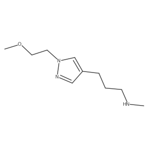 2098086-14-5 structure