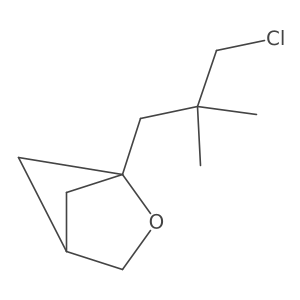 2138308-27-5 structure