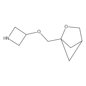 2138530-37-5 structure