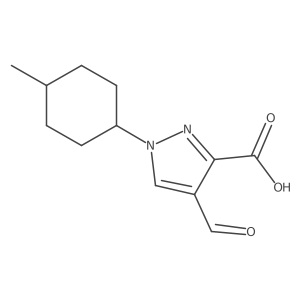 2171940-53-5 structure