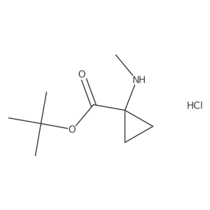 2225147-40-8 structure