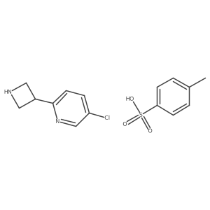 2377009-75-9 structure
