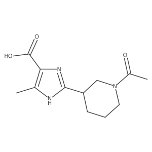 2471704-49-9结构式