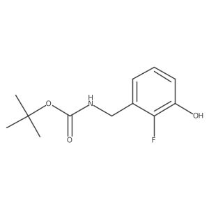 1159685-64-9 structure