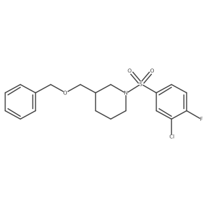 1251690-22-8结构式