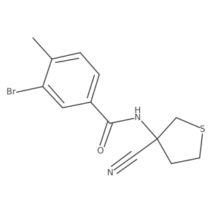 1394726-51-2 structure