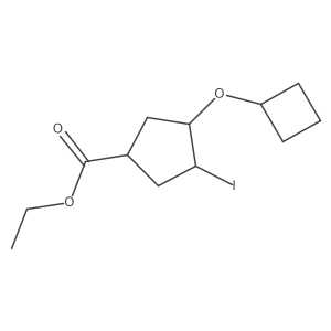 1596900-38-7 structure