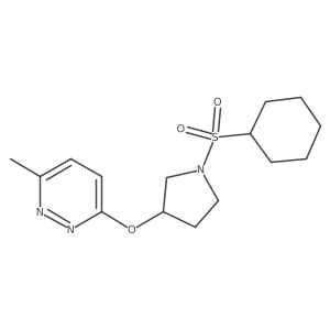 2034581-88-7 structure