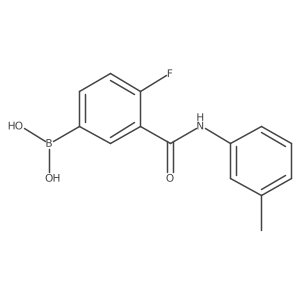 2096337-33-4结构式