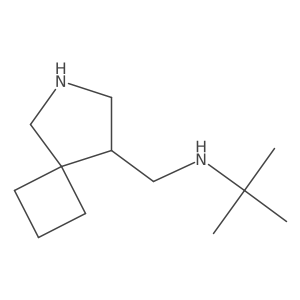 2137565-46-7 structure