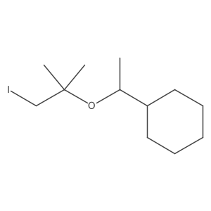 2138034-20-3结构式