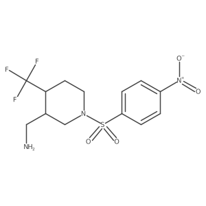 2138040-54-5 structure