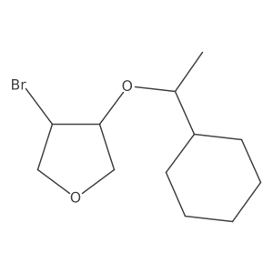 2138118-22-4 structure