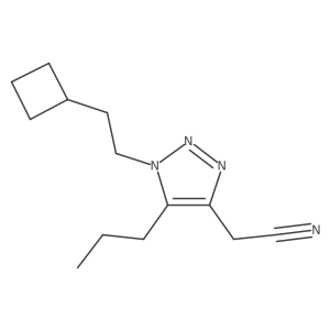 2172575-43-6结构式