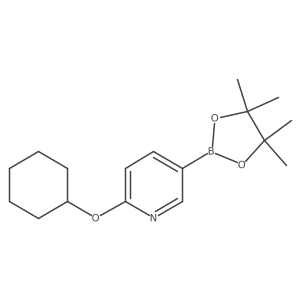 2223029-36-3 structure