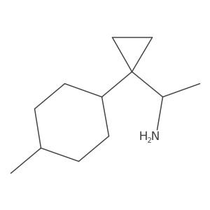 2228603-83-4 structure