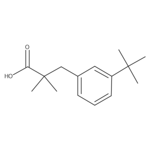 2229254-40-2 structure