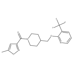 2379995-12-5 structure