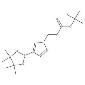 1220967-98-5 structure