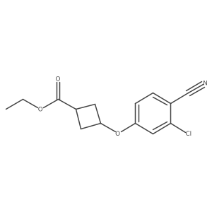 1311203-57-2 structure
