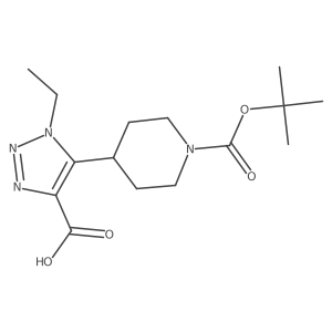 1692510-07-8 structure
