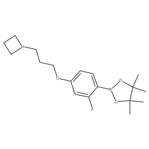 2089288-41-3结构式
