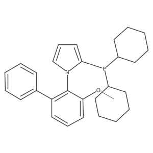 2097737-35-2 structure