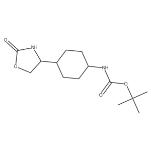 2228311-21-3结构式