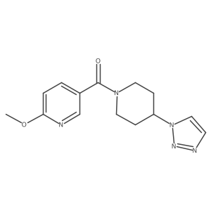 2309187-97-9 structure