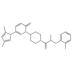 2379973-03-0结构式