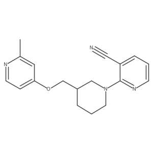 2379988-19-7 structure
