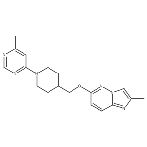 2548985-04-0 structure