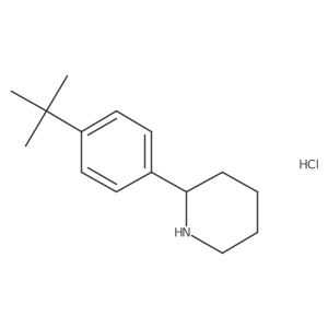 2549042-98-8结构式