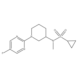 2741934-23-4结构式