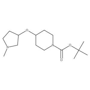 1211575-85-7 structure
