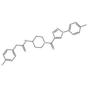 1251688-79-5 structure