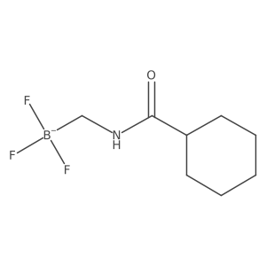 (Cyclohexanecarboxamidomethyl)trifluoroborate结构式
