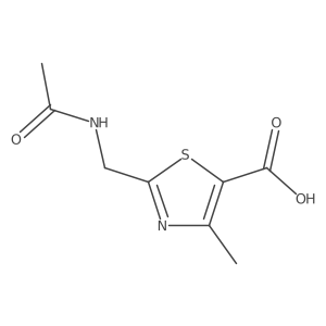 1275286-98-0 structure