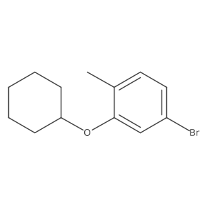 1369833-16-8结构式