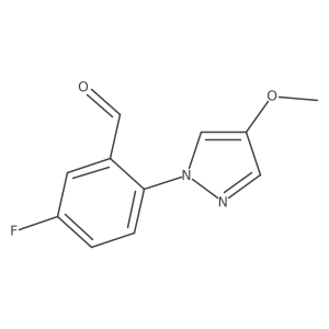 1871099-04-5 structure