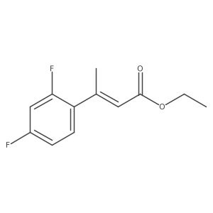 2086200-25-9结构式