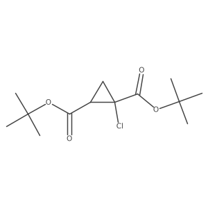 2088943-08-0 structure
