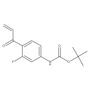 2228331-57-3 structure