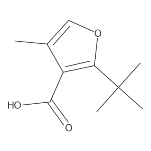 2445793-67-7结构式