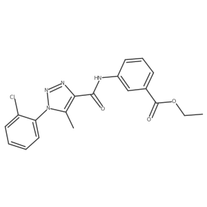 ethyl 3-({[1-(2-chlorophenyl)-5-methyl-1H-1,2,3-triazol-4-yl]carbonyl}amino)benzoate结构式