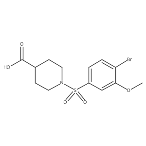 1206128-55-3 structure