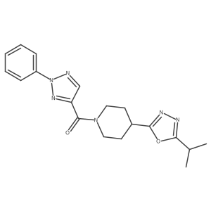 1211702-25-8结构式